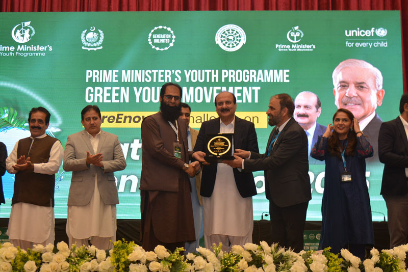 Another alt text